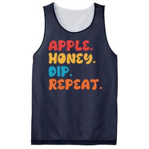 Apple Honey Dip Repeat Rosh Hashanah Jewish New Year Mesh Reversible Basketball Jersey Tank