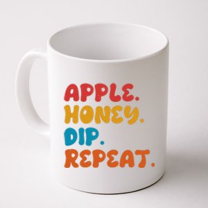 Apple Honey Dip Repeat Rosh Hashanah Jewish New Year Coffee Mug