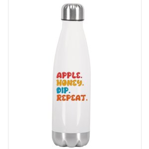 Apple Honey Dip Repeat Rosh Hashanah Jewish New Year Stainless Steel Insulated Water Bottle