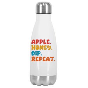 Apple Honey Dip Repeat Rosh Hashanah Jewish New Year Stainless Steel Insulated Water Bottle