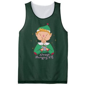 Always Hungry Elf Mesh Reversible Basketball Jersey Tank