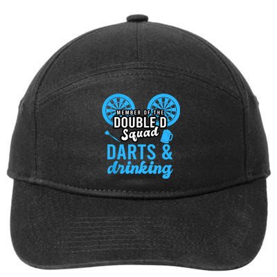 Adult Humor For Dart Player In Pub Funny Dart 7-Panel Snapback Hat