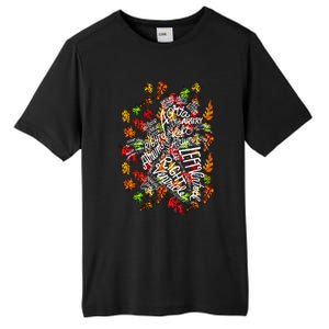 Anatomical Heart Fall Leaves Medical White Word Cloud Art Tall Fusion ChromaSoft Performance T-Shirt