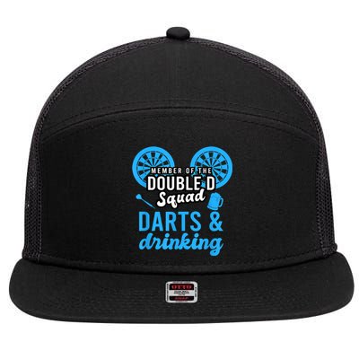 Adult Humor For Dart Player In Pub Funny Dart 7 Panel Mesh Trucker Snapback Hat