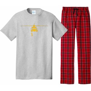 Awesome H60 Helicopter Search And Rescue SAR Design Pajama Set