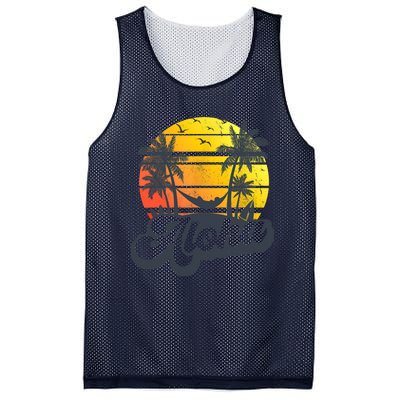 Aloha Hawaii Hawaiian Island Palm Trees Beach Vacation Mesh Reversible Basketball Jersey Tank