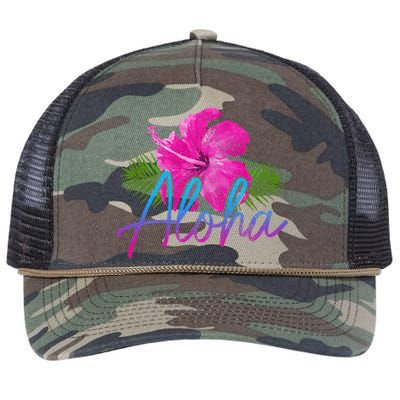 Aloha Hawaiian Islands Hawaii Surf Hibiscus Flower Surfer Retro Rope Trucker Hat Cap