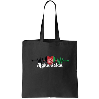 Afghanistan Heart Love Pulse Flag Support Bag