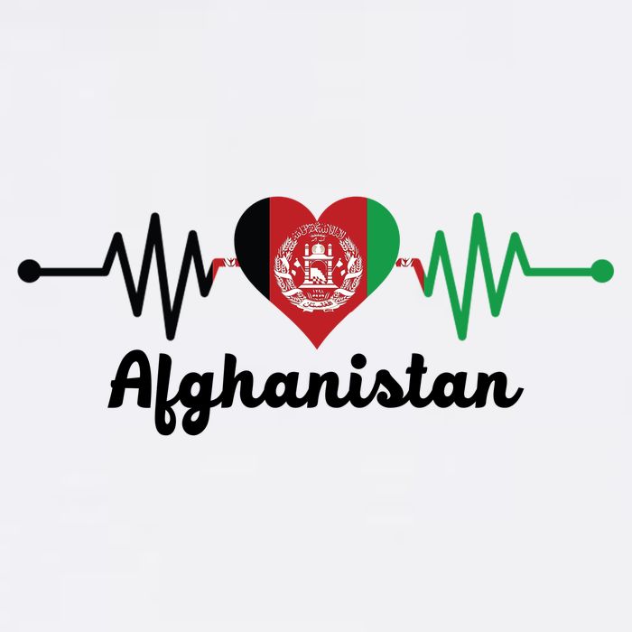 Afghanistan Heart Love Pulse Flag Support Premium T-Shirt