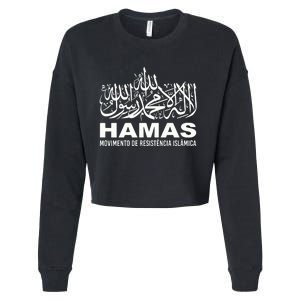 Asslatam Hamas Movimento De ResistêNcia IslâMica Cropped Pullover Crew