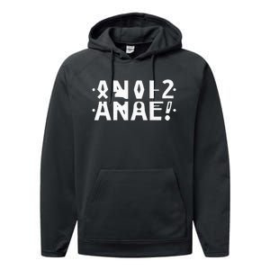 Anal Hidden Message The Original 2024 Performance Fleece Hoodie