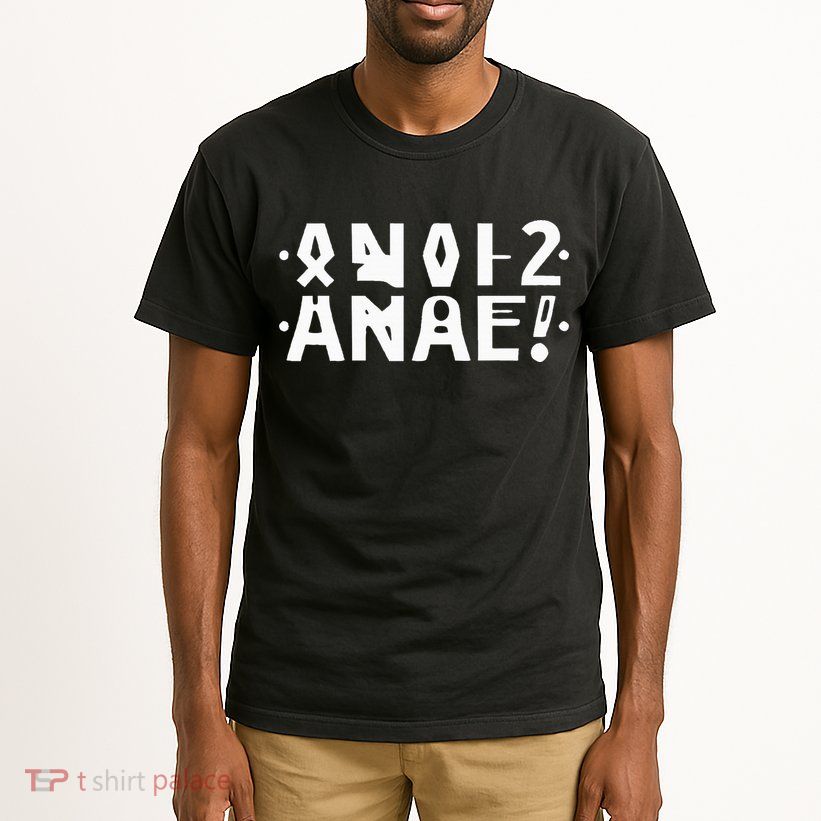 Anal Hidden Message The Original 2024 Tall T-Shirt