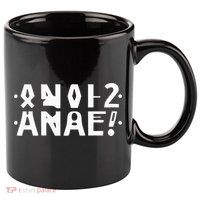 Anal Hidden Message The Original 2024 11oz C Handle Ceramic Mug