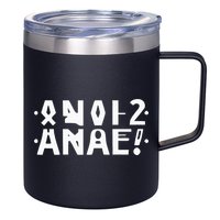 Anal Hidden Message The Original 2024 12oz Stainless Steel Coffee Mug