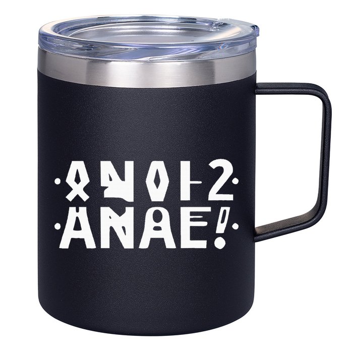 Anal Hidden Message The Original 2024 12oz Stainless Steel Coffee Mug