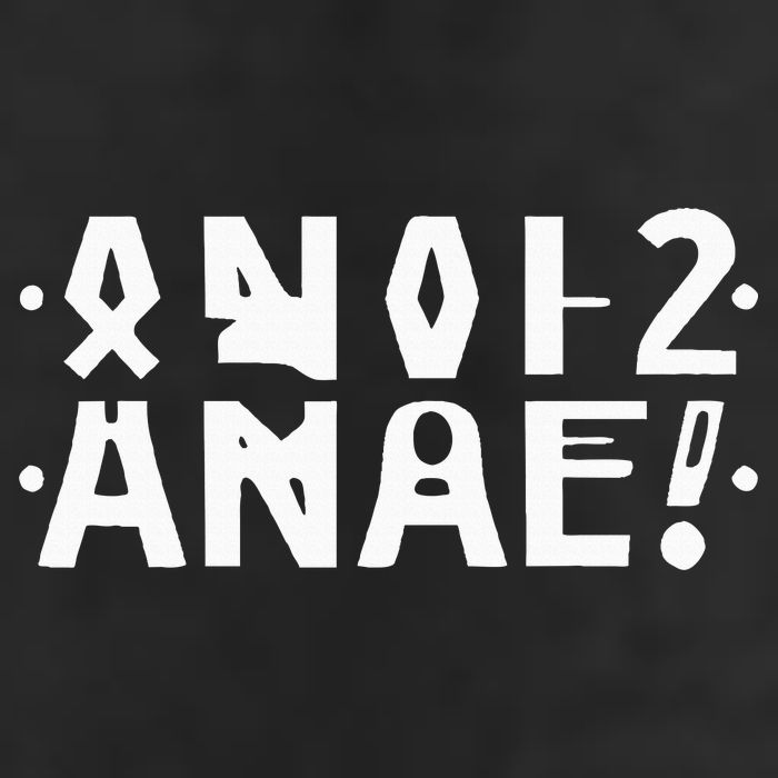 Anal Hidden Message The Original 2024 12oz Stainless Steel Coffee Mug
