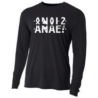 Anal Hidden Message The Original 2024 Cooling Performance Long Sleeve Crew