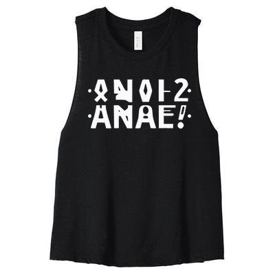 Anal Hidden Message The Original 2024 Women's Racerback Cropped Tank