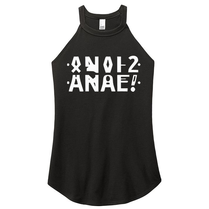Anal Hidden Message The Original 2024 Women's Perfect Tri Rocker Tank