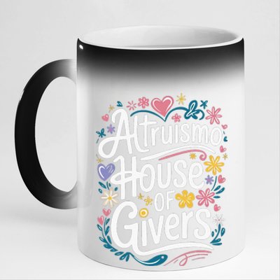 Altruismo House Of Givers School Spirit 11oz Black Color Changing Mug