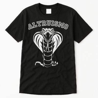 Altruismo House Of Givers RCA School Snake Student Tall T-Shirt