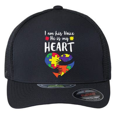 Autism Heart Puzzle Peace Gift For Autism Awareness Flexfit Unipanel Trucker Cap