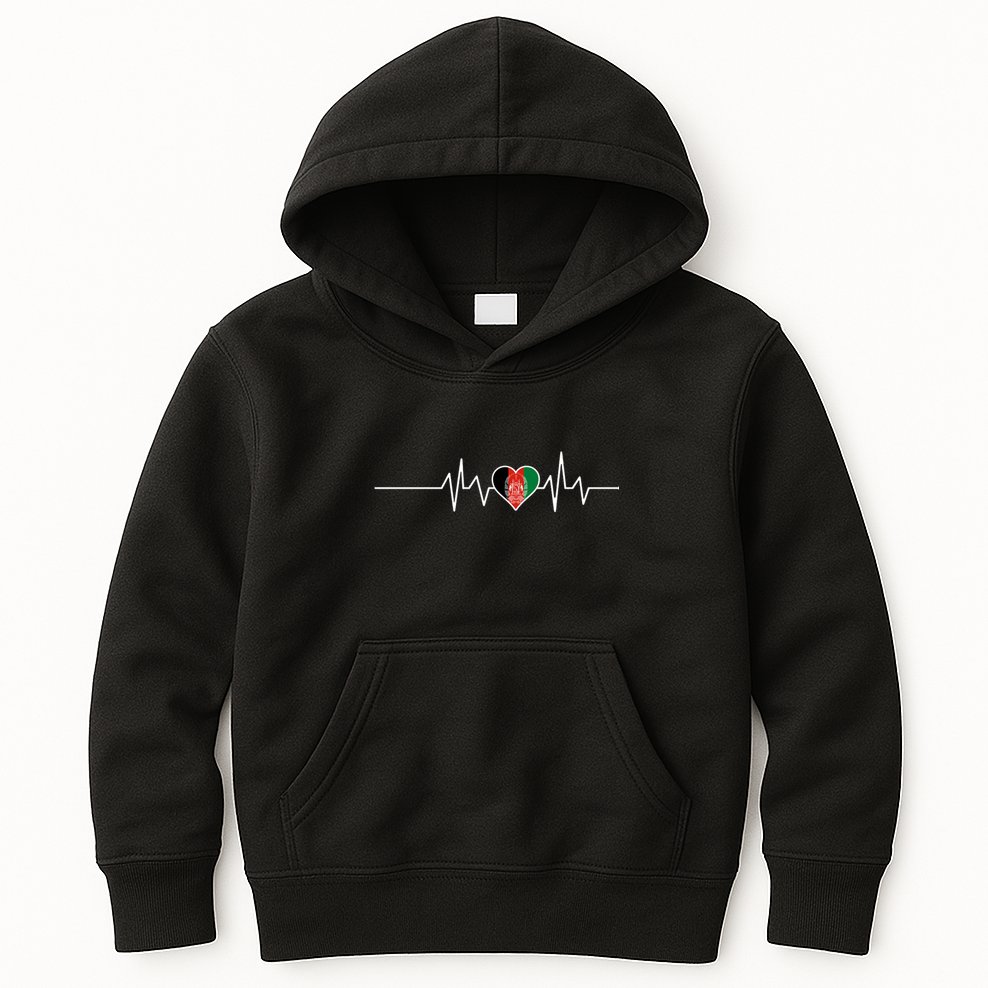 Afghanistan Heart Pulse Flag Kids Hoodie
