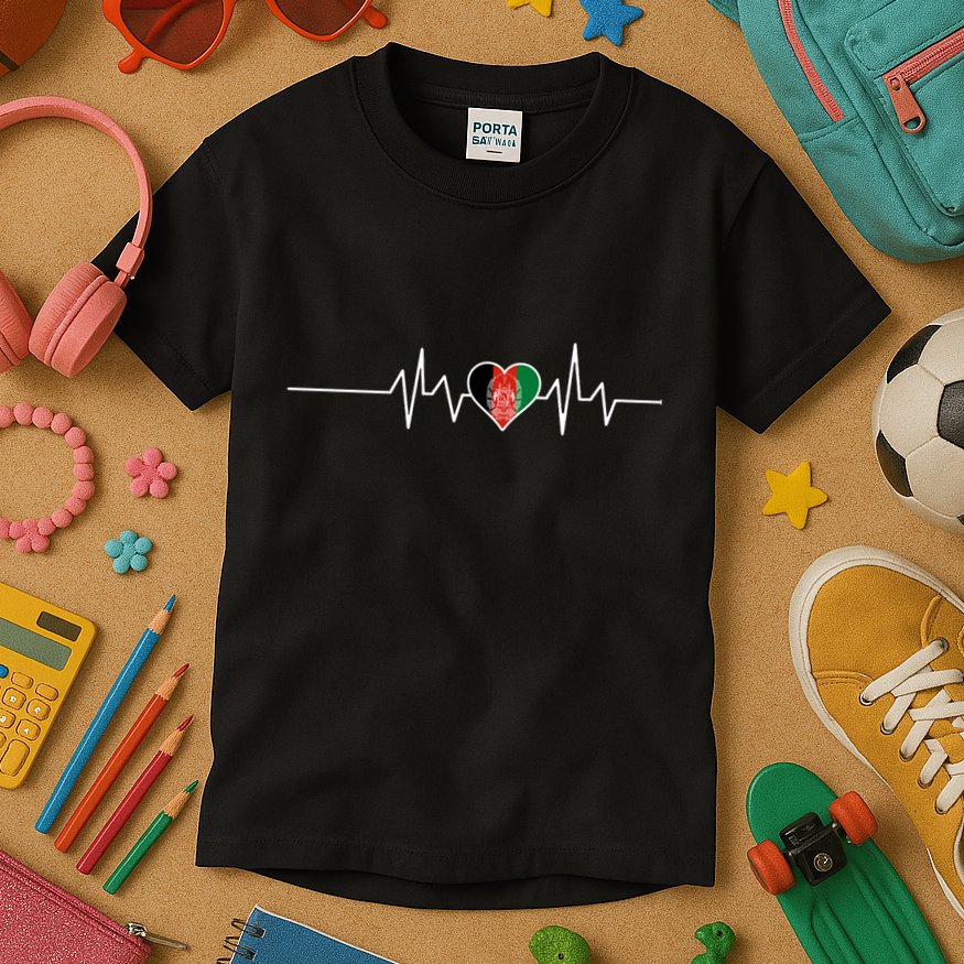 Afghanistan Heart Pulse Flag Kids T-Shirt