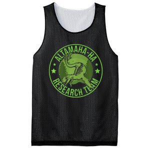 Altamahaha Hide & Seek Research Team Champion Cryptid Mesh Reversible Basketball Jersey Tank