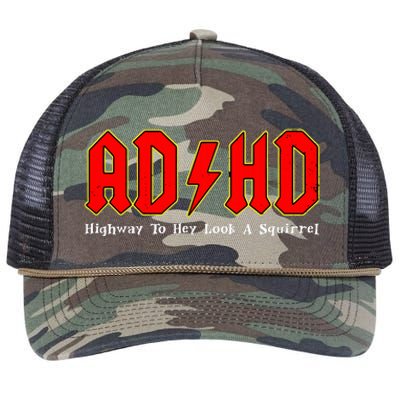 Adhd Highway To... Hey Look A Squirrel Squirrels Animals Retro Rope Trucker Hat Cap