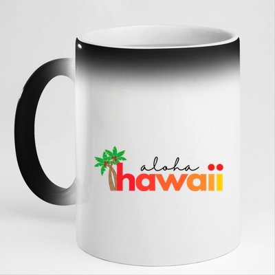 Aloha Hawaii Tropical Vacation 11oz Black Color Changing Mug