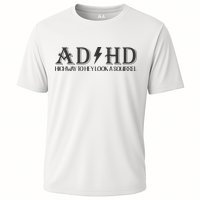 ADHD Highway To Hey Look A Squirrel Performance Shirt