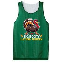 Adult Humor Thanksgiving Big Booty Latina Turkey Matching Mesh Reversible Basketball Jersey Tank