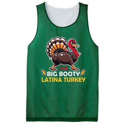 Adult Humor Thanksgiving Big Booty Latina Turkey Matching Mesh Reversible Basketball Jersey Tank