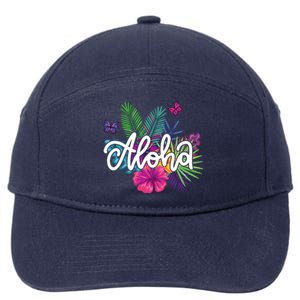 Aloha Hawaii Tropical Beach 7-Panel Snapback Hat