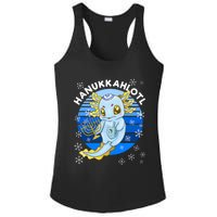 Axolotl Hanukkah With Dreidel Menorah Ladies PosiCharge Competitor Racerback Tank