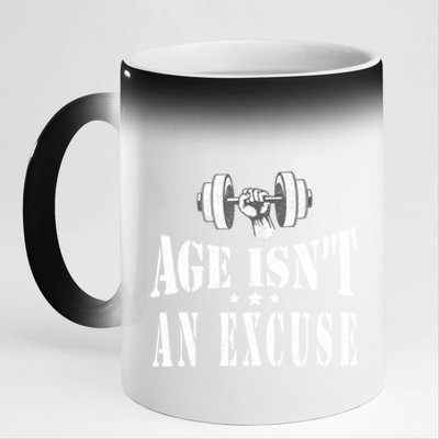 Age IsnT An Excuse Workout Fitness Motivation 11oz Black Color Changing Mug