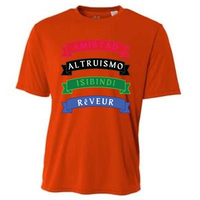 Amistad Isibindi Altruismo Reveur 4 Houses 1 Family Cooling Performance Crew T-Shirt