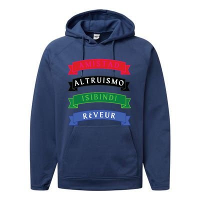 Amistad Isibindi Altruismo Reveur 4 Houses 1 Family Performance Fleece Hoodie