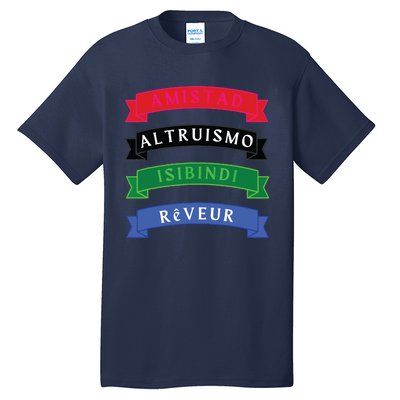 Amistad Isibindi Altruismo Reveur 4 Houses 1 Family Tall T-Shirt