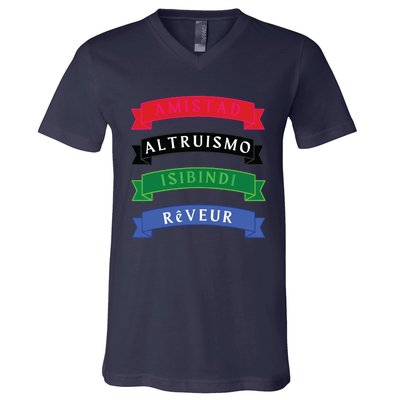 Amistad Isibindi Altruismo Reveur 4 Houses 1 Family V-Neck T-Shirt