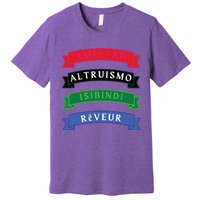 Amistad Isibindi Altruismo Reveur 4 Houses 1 Family Premium T-Shirt