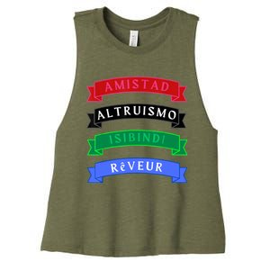 Amistad Isibindi Altruismo Reveur 4 Houses 1 Family Women's Racerback Cropped Tank