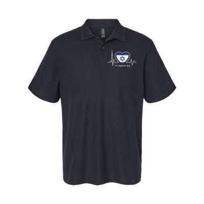 Am Israel Chai Israel Flag Heartbeat Love Hebrew Magen David Softstyle Adult Sport Polo