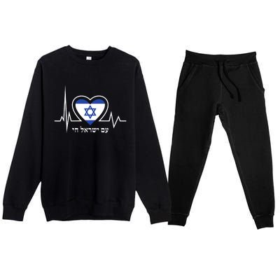 Am Israel Chai Israel Flag Heartbeat Love Hebrew Magen David Premium Crewneck Sweatsuit Set