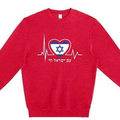 Am Israel Chai Israel Flag Heartbeat Love Hebrew Magen David Premium Crewneck Sweatshirt