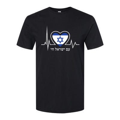 Am Israel Chai Israel Flag Heartbeat Love Hebrew Magen David Softstyle CVC T-Shirt