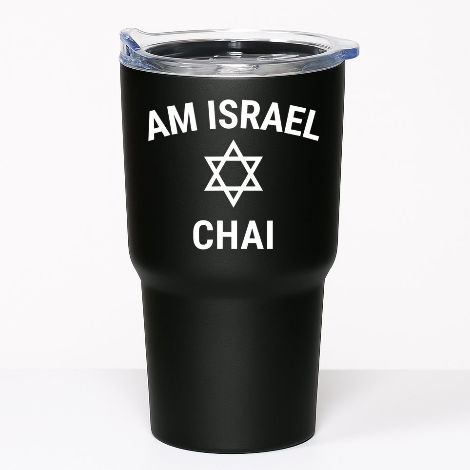 Am Israel Chai Jewish Pride Support Israeli Hebrew Jerusalem Tumbler