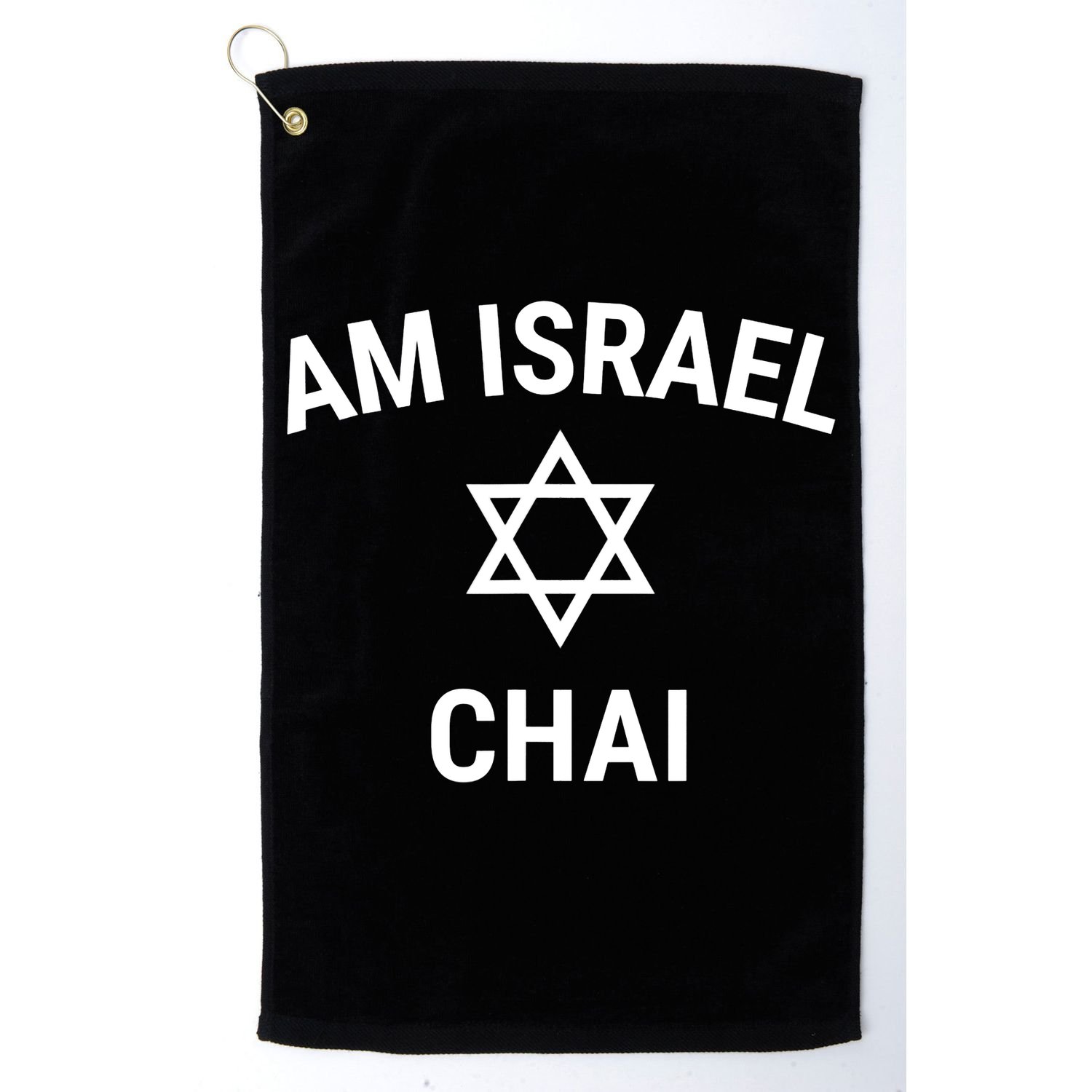 Am Israel Chai Jewish Pride Support Israeli Hebrew Jerusalem Golf Towel