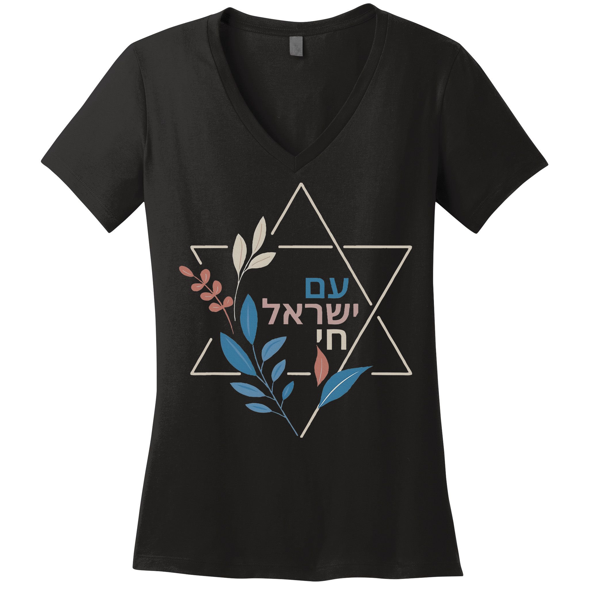 Am Israel Chai Jewish Pride Support Israeli Hebrew Jerusalem   Women's V-Neck T-Shirt